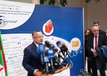 بداريوزير التعليم العالي والبحث العلمي كمال بداري