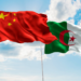 الصين والجزائر