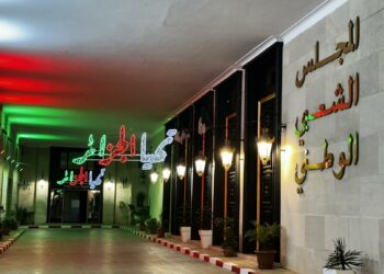 المصادقة على مشروع قانون الوقاية والحد من أخطار الكوارث