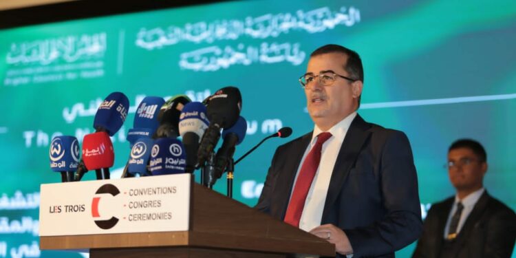 منحة البطالة