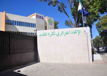 الفاف