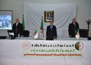 والي مستغانم