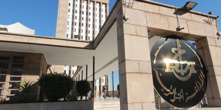 الإذاعة الوطنية