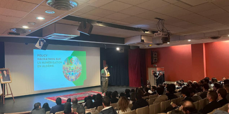 سياسات الرقمنة في الجزائر