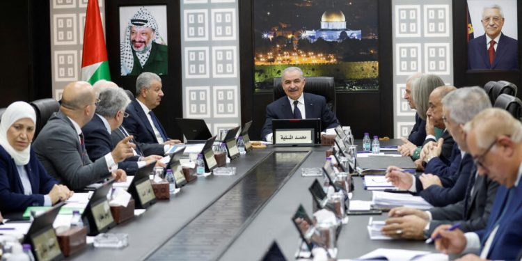 الحكومة الفلسطينية