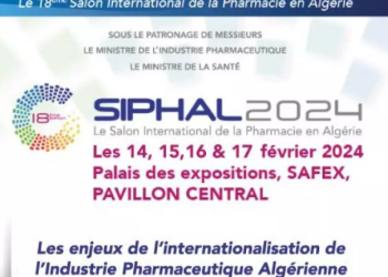 الجزائر: افتتاح الطبعة الـ18 للصالون الدولي لصناعة الأدوية بمشاركة ازيد من170 عارضا