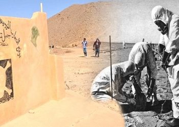 التجارب النووية الفرنسية