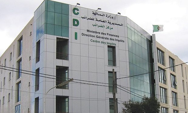 قسيمة السيارات