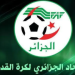 الفاف