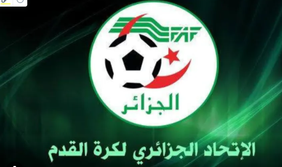 الفاف