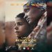 فيلم " زهرة الصحراء"
