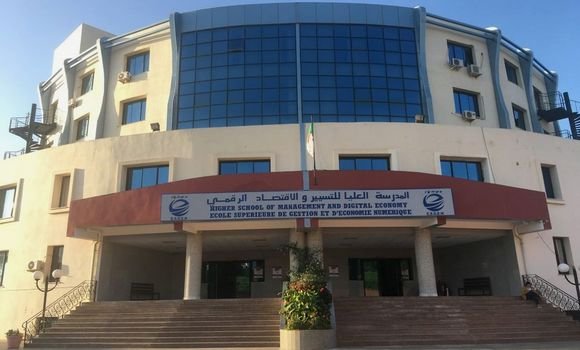 المدرسة العليا للتسيير والاقتصاد الرقمي