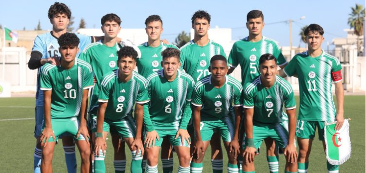 المنتخب الوطني لأقل من 20 سنة