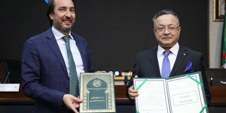 اتفاقية تعاون
