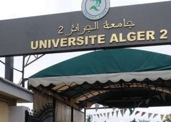 جامعة الجزائر2
