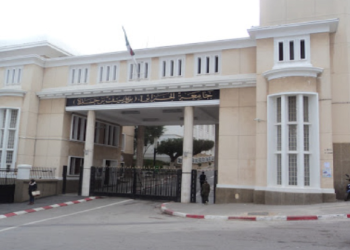 يوم مفتوح حول بجامعة الجزائر 1