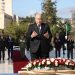 رئيس الجمهورية