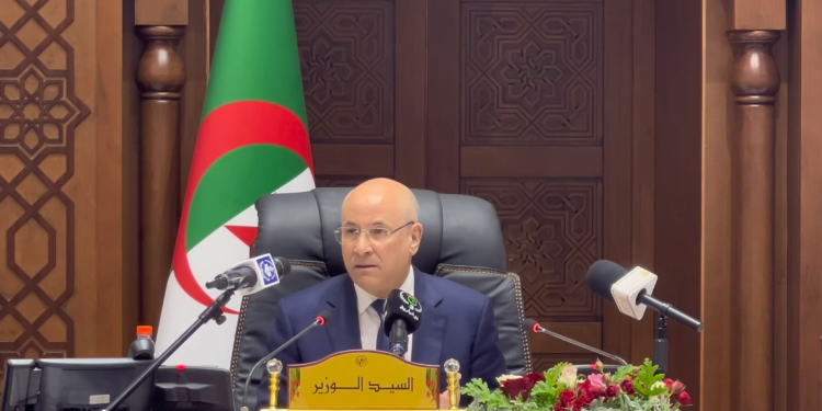 الاقتصاد الجزائري