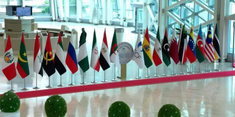 القمة السابعة لمنتدى الدول المصدرة للغاز