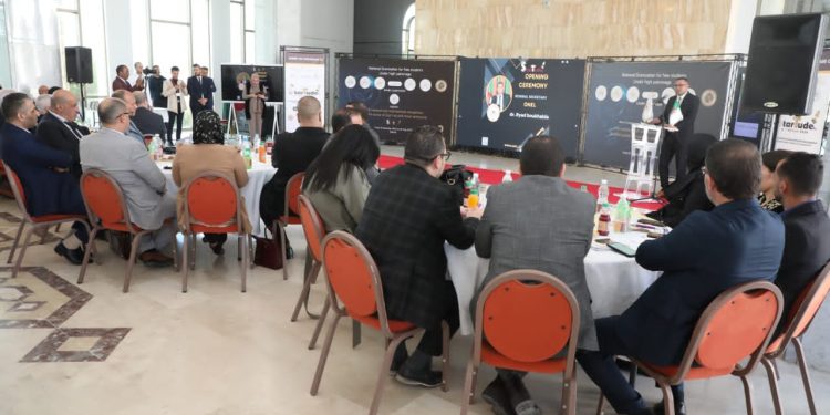 مسابقة وطنية