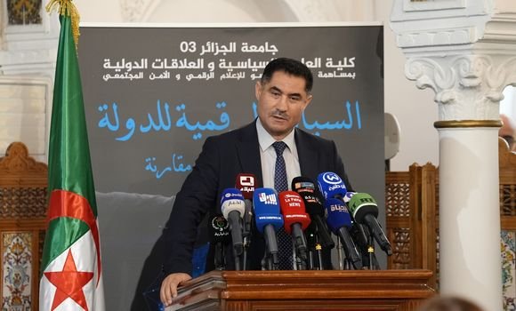 وزير الاتصال