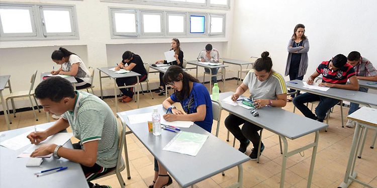 تواريخ إجراء الباك والبيام