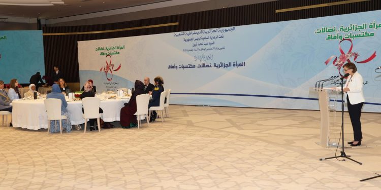 رئيس الجمهوربة