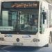 برنامج جديد لنقل المصلين