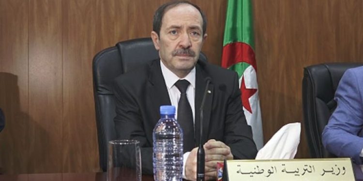 أولمبياد جزائرية للرياضيات