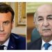 ماكرون يتصل برئيس الجمهورية