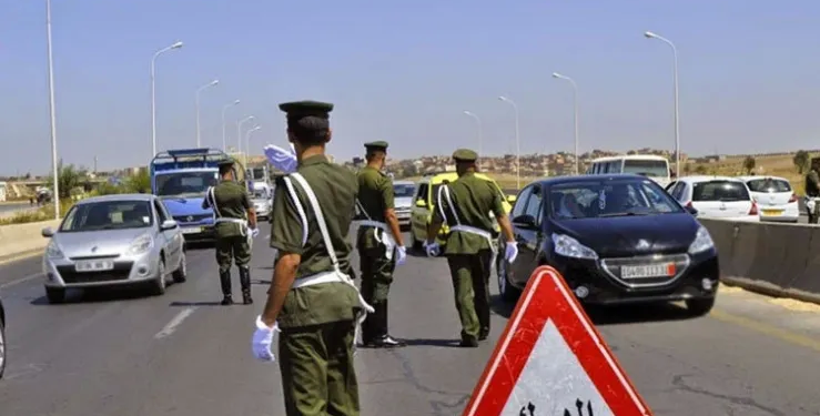 الدرك الوطني