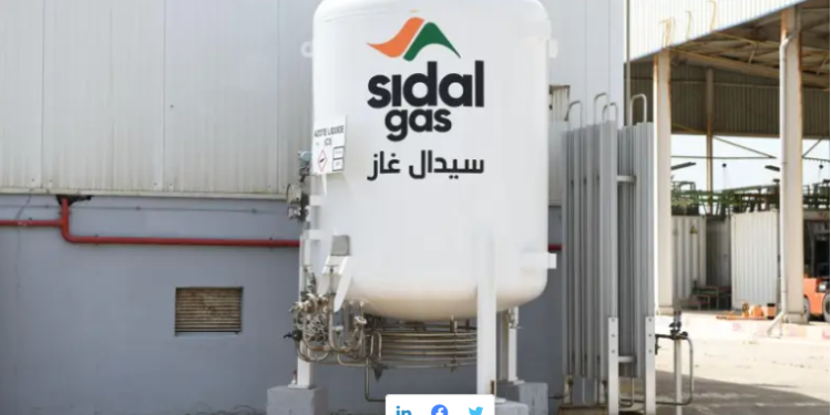 شركة سيدال غاز