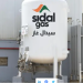 شركة سيدال غاز