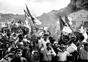 عيد النصر 19 مارس