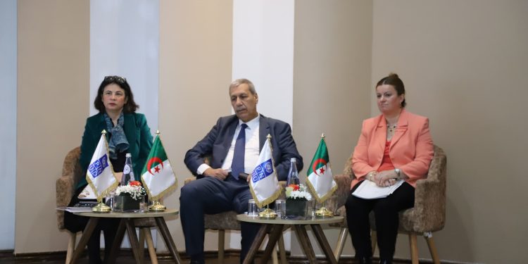 وزارة العدل