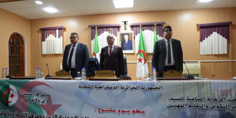 ياسين مرابي