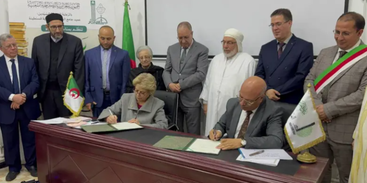 مكتب العلامة عبد الحميد ابن باديس