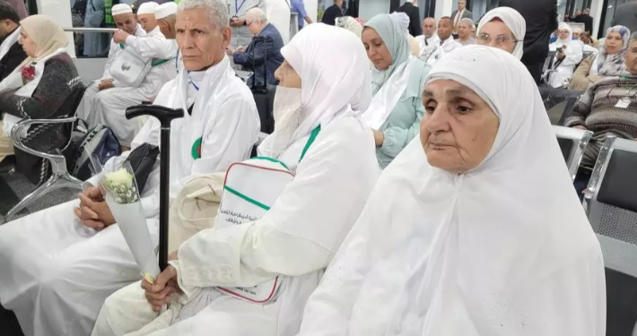 حجز التذاكر للحجاج