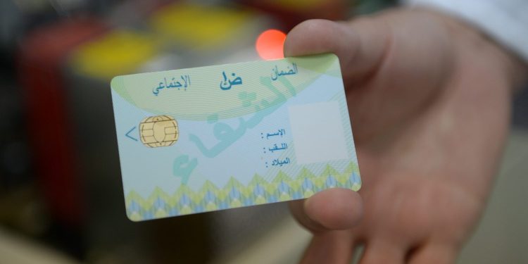 يُشرف غدا الخميس وزير العمل والتشغيل والضمان الاجتماعي، فيصل بن طالب، بالمركز العائلي ببن عكنون بالجزائر العاصمة، بداية من الساعة 08:30 صباحا على مراسم إطلاق خدمة رقمية جديدة هامة تتعلق ببطاقة الشفاء ، حسبما جاء في موقع وزارة العمل و التشغيل و الضمان الاجتماعي .
