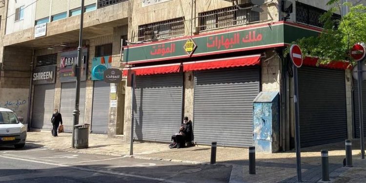 إضراب شامل