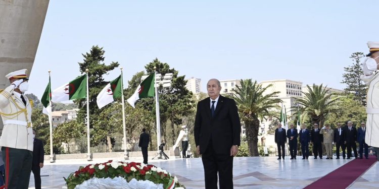 ملف الذاكرة