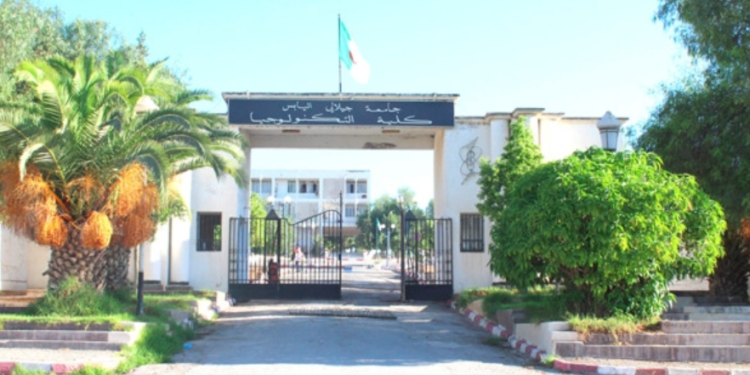 21 جامعة جزائرية في تصنيف تايمز