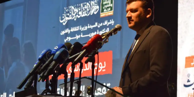 المقاول الذاتي