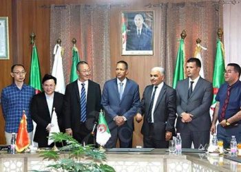 اتفاقية توأمة بين جامعة الشهيد مصطفى بن بولعيد والأكاديمية الصينية للعلوم
