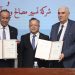 اتفاقية تعاون علمي تكنولوجي بين ثلاث مؤسسات جامعية ومطار الجزائر