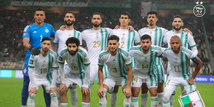 المنتخب الوطني الجزائري أمام غينيا