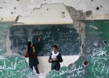 طالب فلسطيني