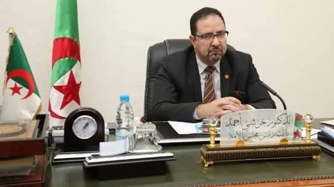 مجلس الأمة
