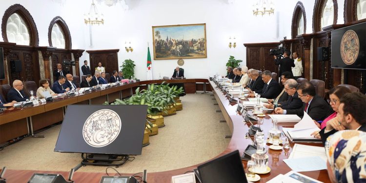 اجتماع مجلس الوزراء