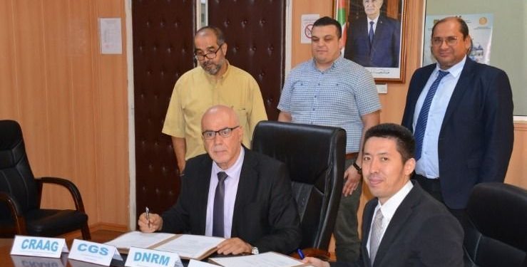 اتفاقية تعاون